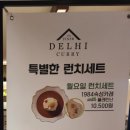 구로역 NC백화점 이미지