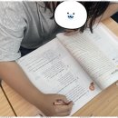 더스터디학원 - 이천시 이섭대천로 1342 | 부천중동영어학원 아이의 가능성을 발견한 더스터디 학원 후기