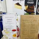 이안더치 이미지