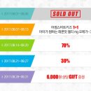 (주)슈퍼키즈 이미지