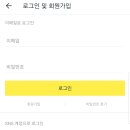 연세키즈소아과 이미지