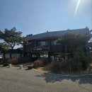 청송로 | 파주 장어 맛집 임진강 드라이브 숯불 구이와 장어탕 후기 초벌해주는 소문난 장어 파평점