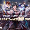 아이닉스 PC 이미지