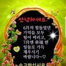 경북고등학교 이미지