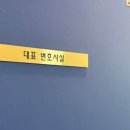 경기남부법률사무소 이미지