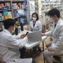 목동건강약국 이미지