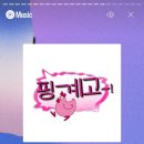 블랙스완커피