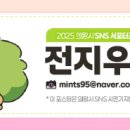 토브돈까츠 이미지