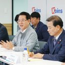 ㈜우리화학 이미지