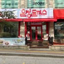 수원-0455 네이버블로그