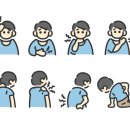 정다운 한의원 이미지