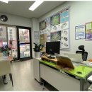 오송투유공인중개사사무소 이미지