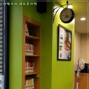 카페 오가닉 이미지