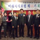 대구가톨릭대학교 대학원 이미지