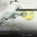 평원여관 네이버블로그