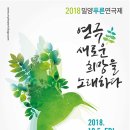 밀양연극촌 우리동네극장 네이버블로그