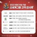 이마트에브리데이 인천도화점 이미지