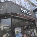 미소야가경점 네이버블로그