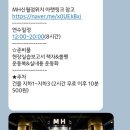 MH휘트니스 | [스포츠지도자/ 생체 2급] 신월동 헬스장 MH토탈휘트니스 현장실습 후기