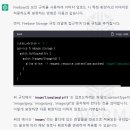 애플마켓 이미지