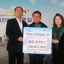 태흥건설