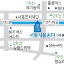 2010년 2학기 장익호지리풍수학회 강의 일정(8월 중순까지 접수기간 입니다.) 이미지