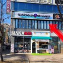 수완지구 수완동 미용실 에이바헤어 광주수완점 모즈펌 후기