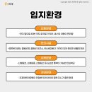 지포공원 옆 이미지