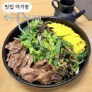 여의도 한우 맛집 한암동 여의도점 아기랑 다녀온 후기