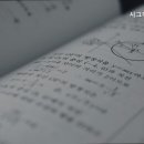 시그마식스수학학원 이미지