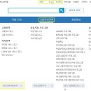 채움엔터프라이즈