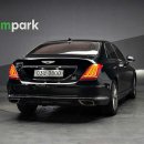 럭셔리광택 이미지