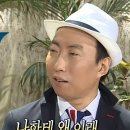 써니네 잡화점