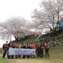 제7차 정기산행 경남 고성 구절산 산행후기 이미지