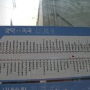 대잠1경로당 이미지