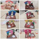 이지더원리버포레작은도서관 이미지