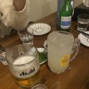 해광식육점