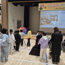 계룡대실초등학교 이미지
