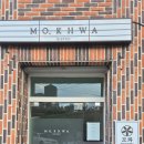 모콰 | 구미 신평동의 분위기 있는 양식 맛집, “모콰” 내돈내산 방문 솔직 후기