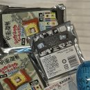 이가유shop | 251206 오사카 1일차(2) - 우메다 한큐 치이키와, 점프샵/애니메이트/가챠가챠노모리