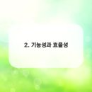 디자인커튼 이미지