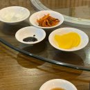 (주)가마소프트 이미지