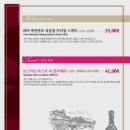 안동뒷고기 클래시 동대구역점 이미지