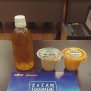 영광목장(3) 이미지