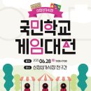 대전상가시장 이미지