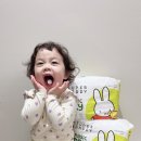 다윤테크