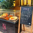 빛가람동족발 보쌈 귀한족발 나주혁신점 족보 세트 매장방문후기