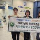 재경자동차정비 이미지
