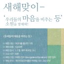 (재)한국등잔박물관 이미지