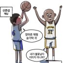 (주)노마크 티스토리